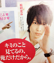 hokku_jesse