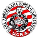 skolopendra