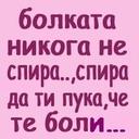 momi4eto94