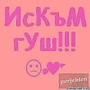 any_291