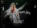  Василис Карас