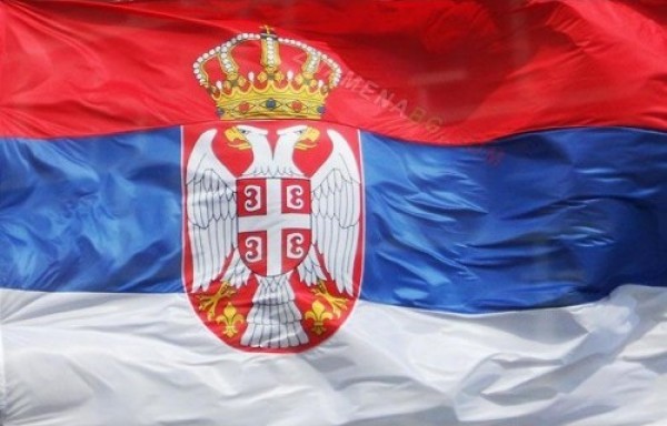 сръбски хитове 1