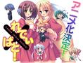 Ladies vs. Butlers