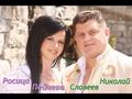 Росица Пейчева-Росни ми,росни,росице