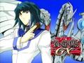 Yu-gi-oh Gx 