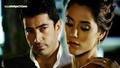 ЕЗЕЛ Ezel