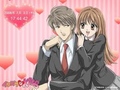 Itazura na Kiss