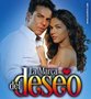 La marca del deseo