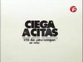 {Завършен} Среща с непознат