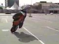 Мотори