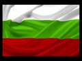 Смислените български песни