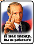 РУСКА МУЗИКА