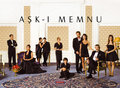Забраненият плод (Aşk-ı Memnu)