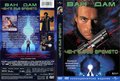 Time Cop [1994]