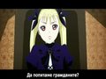 Dance in the Vampire Bund [Bg sub]