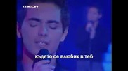 Mixalis Xatzigiannis 