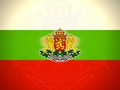 България, моята Родина
