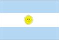 Argentino