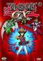 Yu-Gi-Oh GX сезон 1 