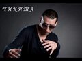 .ili. Xuтове до побърkване ™ .ili.