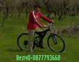 [-0008-][ Любими видео клипове .... ]