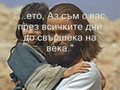 Hristqnko