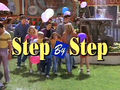 Step By Step Season 1 - Стъпка по стъпка Сезон 1
