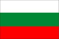 България