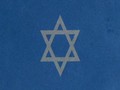 The Jewish State (Еврейската държава)