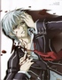 Vampire Knight
