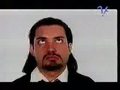 Яница