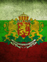Велика България