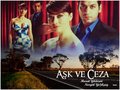Любов и наказание (Aşk ve Ceza)