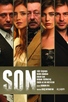 Край или начало(SON)