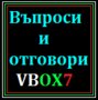 [_ Въпроси и Отговори - VBOX7 _]