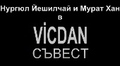 Vicdan 2008 BG SUB /Съвест 2008 Бг Субтитри/