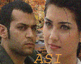 ГОРДАТА АСИ.