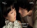 I need romance
