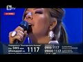 Албум Андреа-Лоша