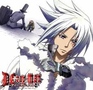 D grey man 2 сезон