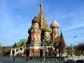 русия