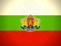 българия