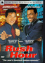 Rush Hour [ 1998-2001-2007 ]