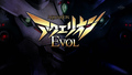 Aquarion