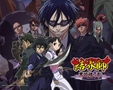 kekkaishi