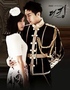 King 2 Hearts