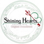 Shining Hearts - Shiawase no Pan