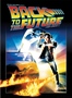 Завръщане в бъдещето ('1985 г.)