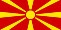 Македония-Музика/Macedonia-Music
