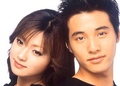 [J/K-Drama] Friends / Приятели (2002)
